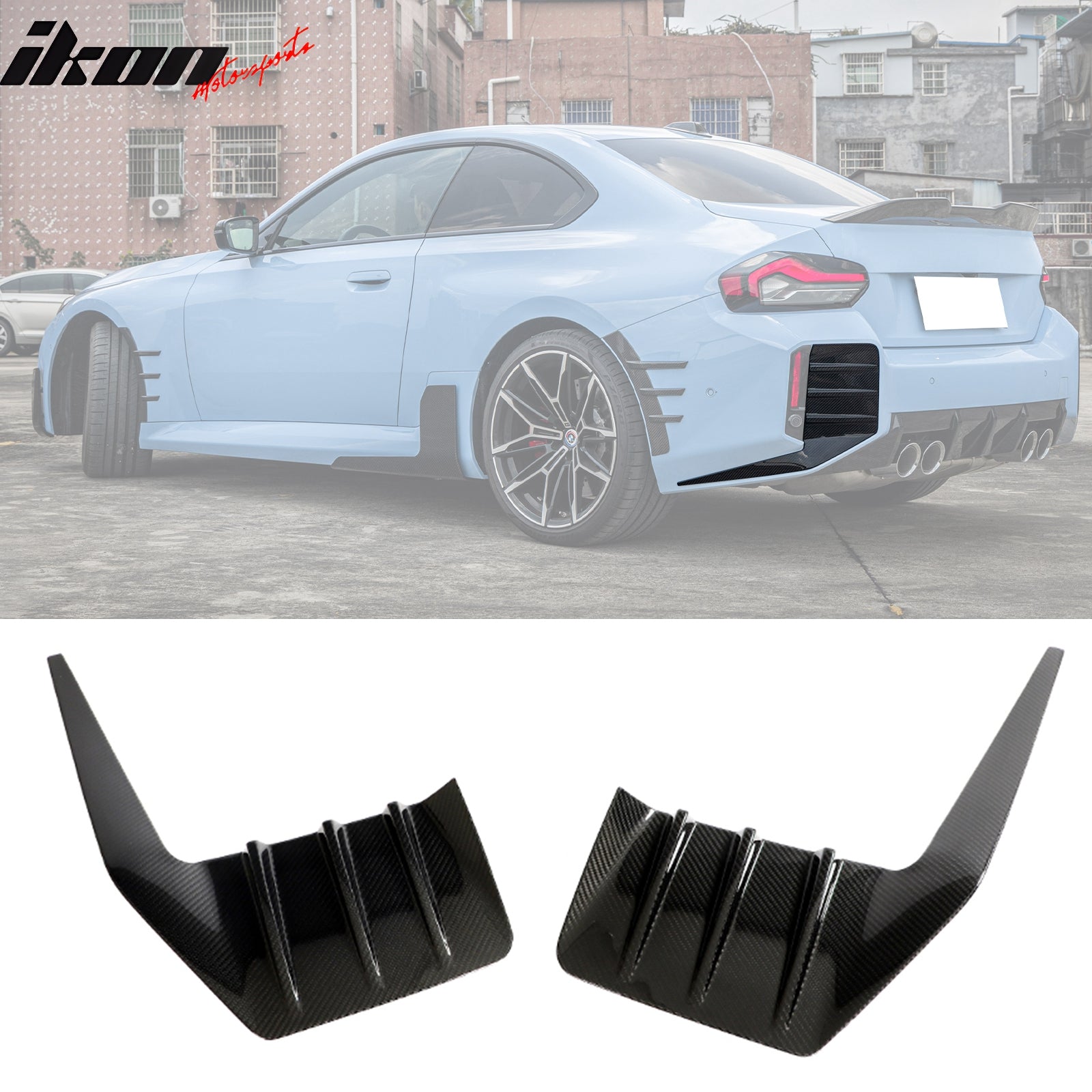 For 23-24 BMW G87 M2 Rear Bumper Side Fins M Performance Style